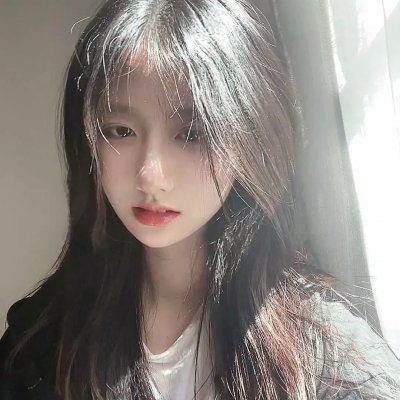山无棱天地合