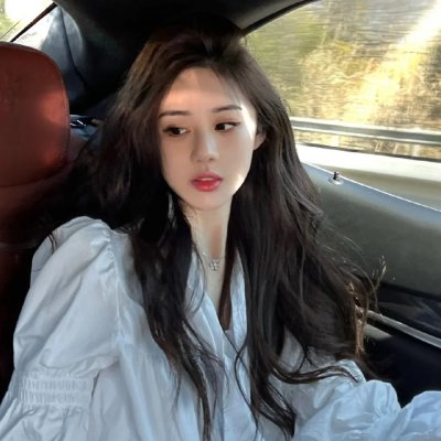 另一个我
