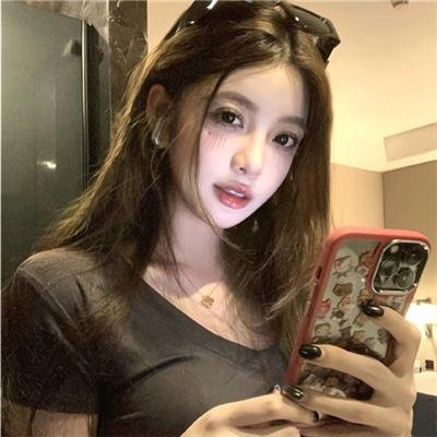 女人置上